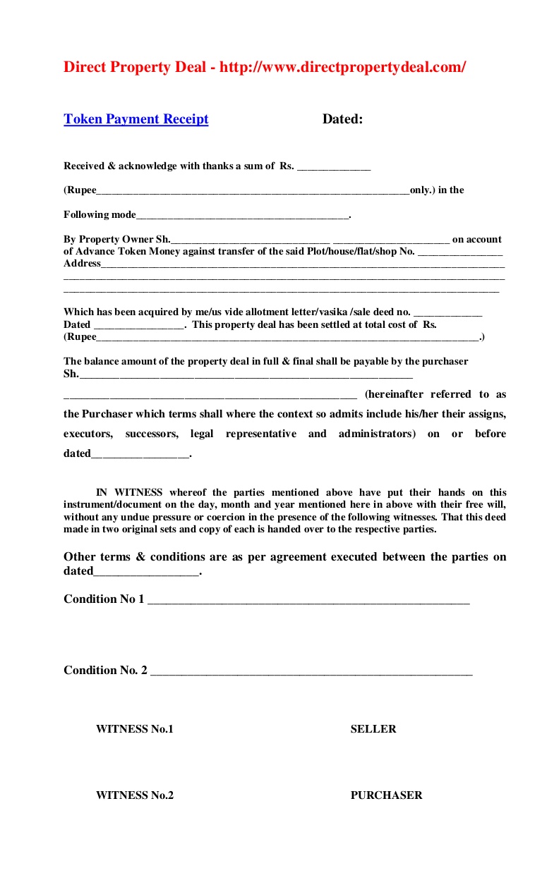rti application form in marathi pdf download